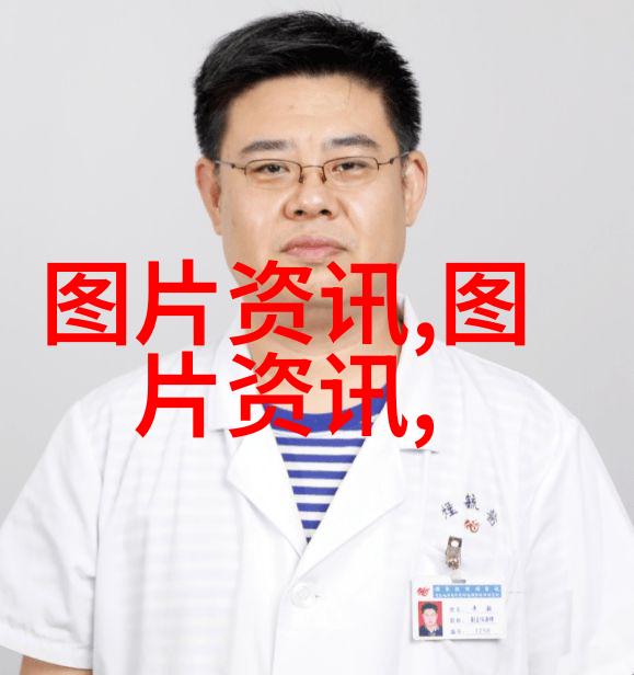 牛养殖技术视频-提升牧场效益的高效育种与饲养秘籍