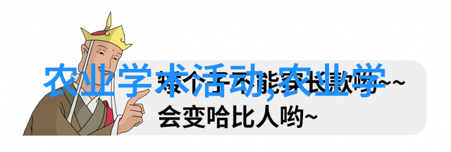 速度与激情追逐高利润一年内开花结果的植物选项