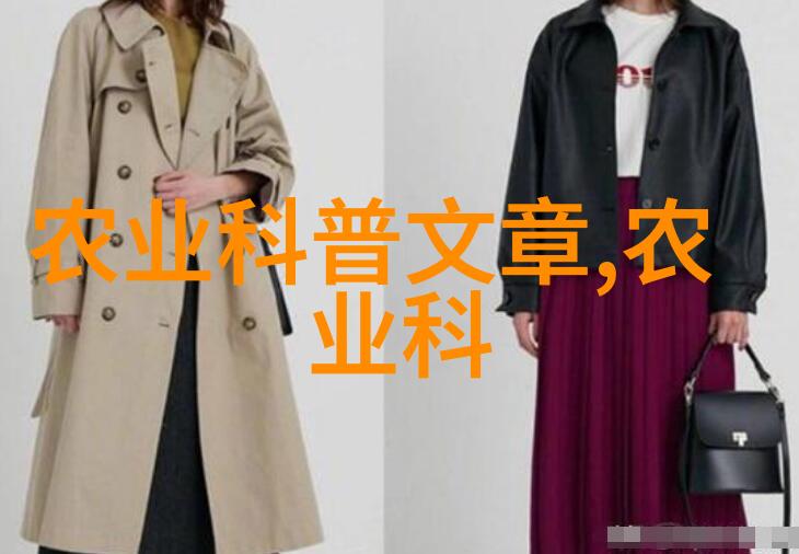 中药材种植产业的未来趋势中医药现代化发展方向