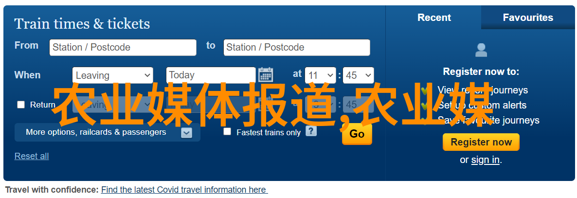 什么是科学养蜂的核心理念