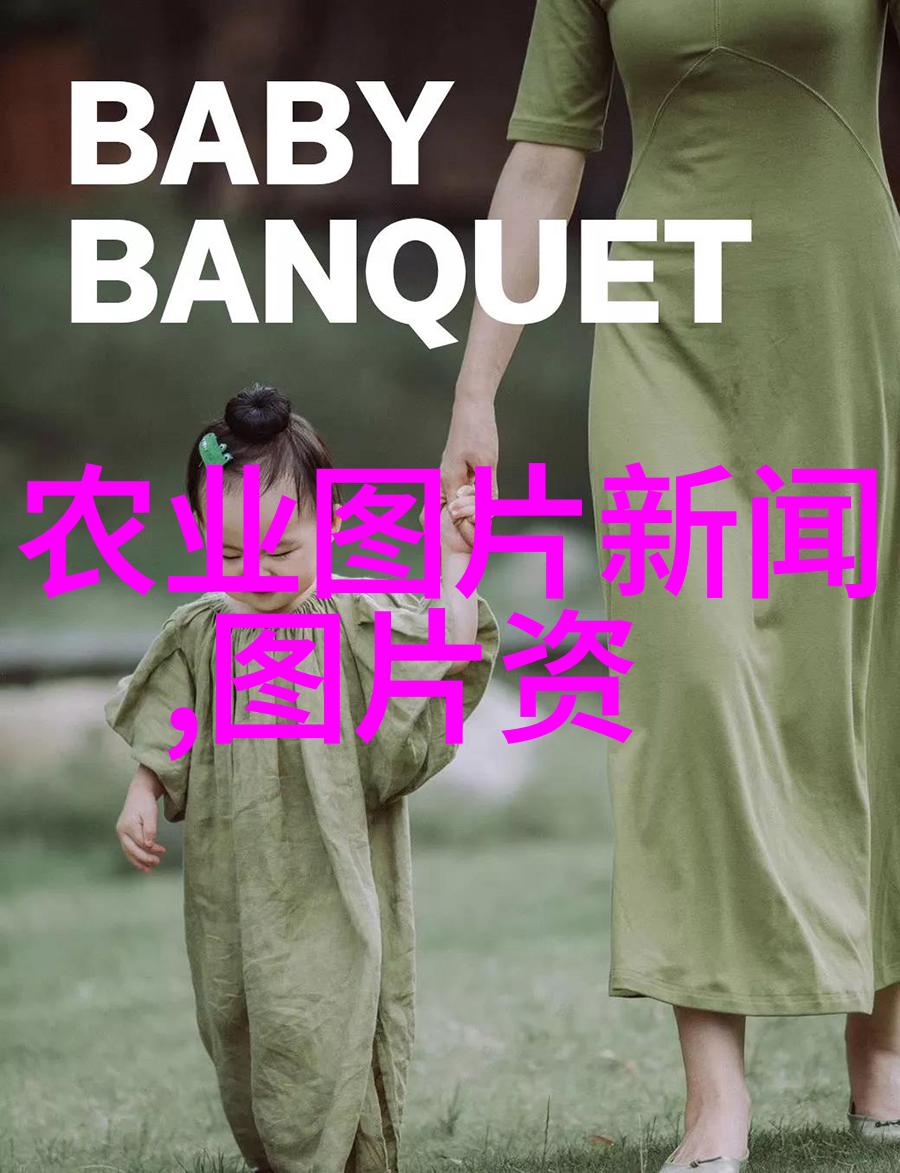 深渊之下秘密繁殖一场未知养殖的惊悚起始