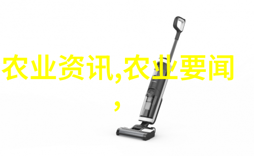 农资管理高效进销存台账系统的运用与实效