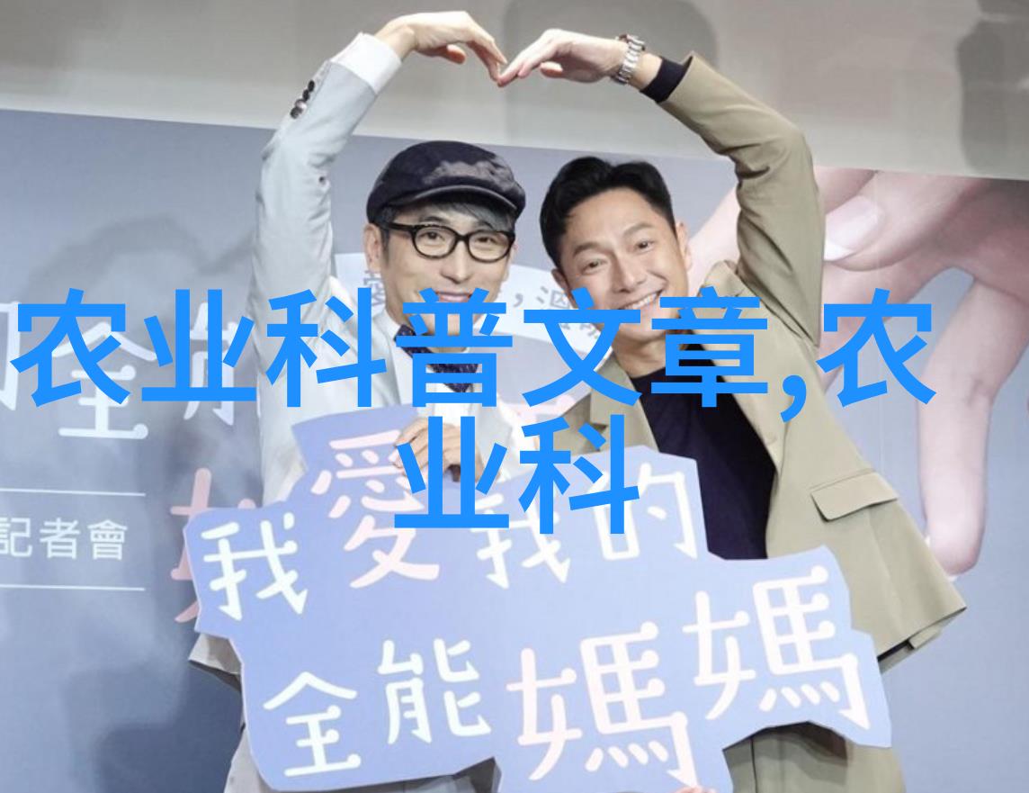 豪门养花建大棚多少钱一亩
