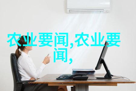 西安苗木交易市场之旅探索园艺文化遗产