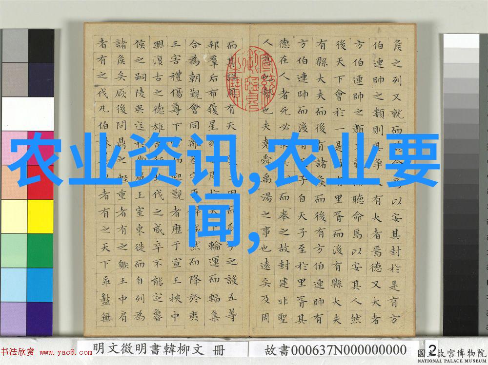 川流不息的敕勒河畔探索历史与自然的交融