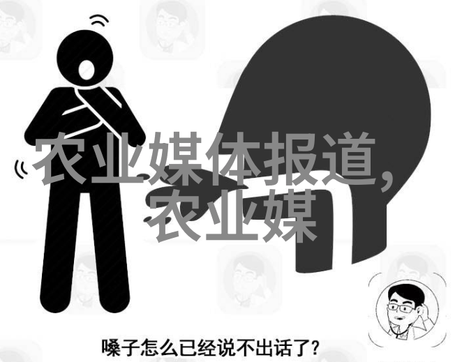 家园财富之花探秘最能赚钱的十大盆栽树木