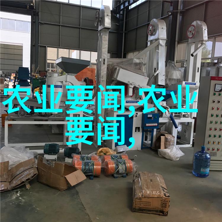 重楼种植时机研究探究其花期与气候因素之间的相互作用