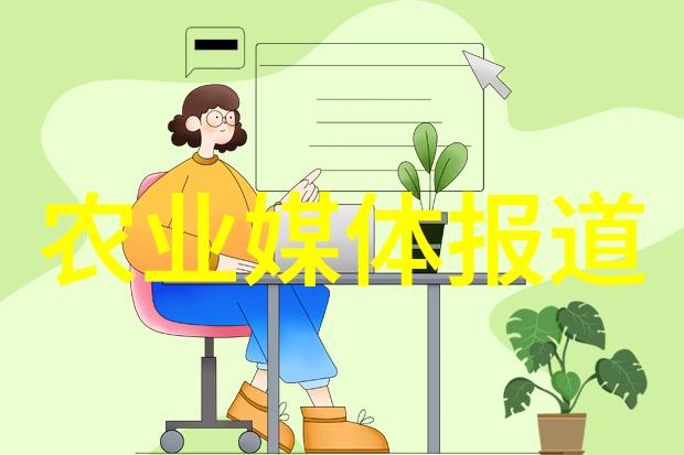 豆香满分安豆的秘密生活