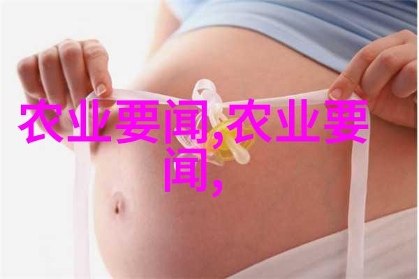 如何预防并处理可能影响秋季植物生长的问题如寒冷病虫害等