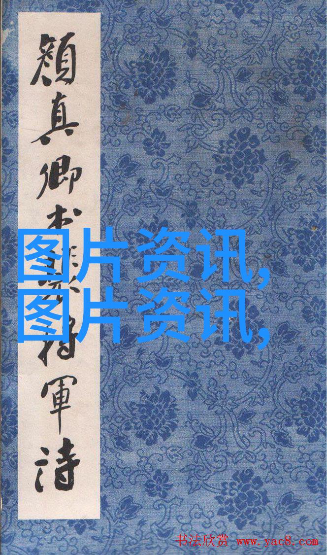 农场生意大起底来投钱不用愁