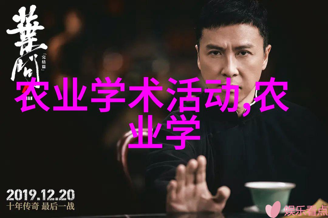 中国茶叶起源于哪里-从山间到杯中揭秘中国茶叶的悠久历史与神秘之地