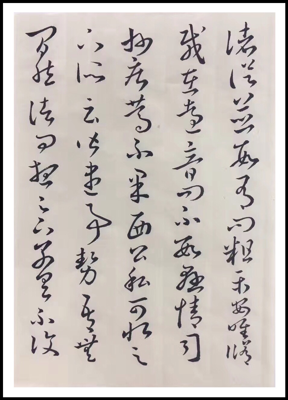 十五公分白蜡温度感知的艺术与生活
