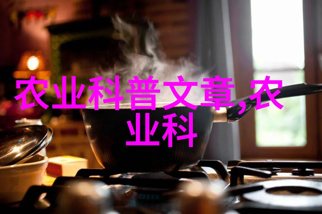 绿意盎然的金钱林苗木报价单的隐秘之旅