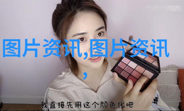 意蜂养蜂智慧与自然的和谐共生