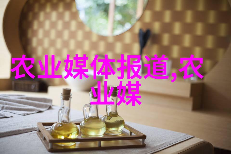 田野财源致富指南的智慧之作