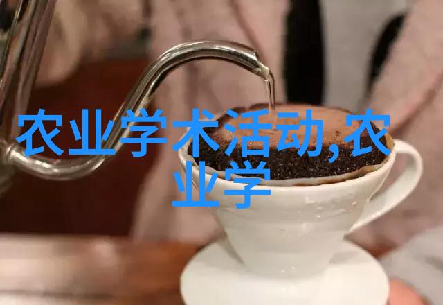 未来展望种药材产业的发展前景