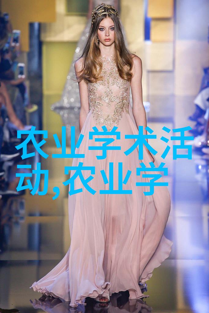 阳台水果自授繁殖机制研究揭示无需授粉的生态适应策略