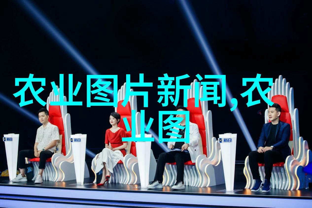 智慧农业的新篇章万农网如何赋能乡村振兴
