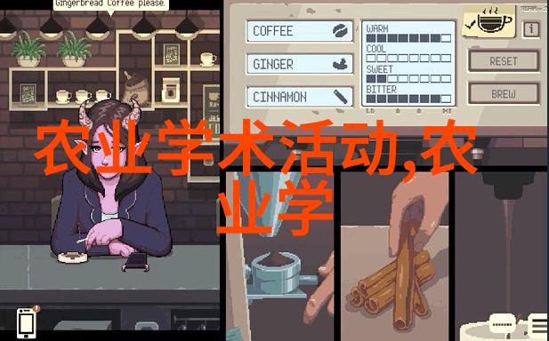 花朵修剪有哪些好处以及如何正确进行修剪呢