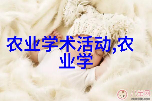 茶叶的魅力与艺术探索中国古代茶文化的深度之美