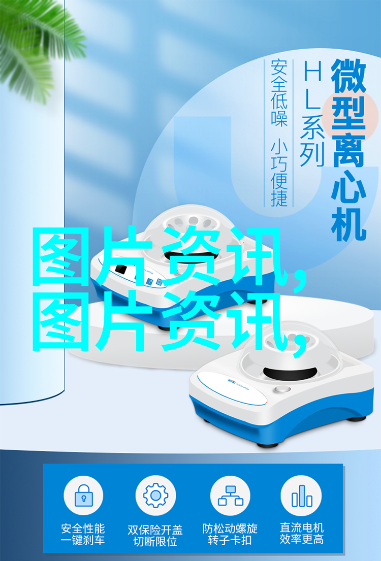 超凡药材一亩之地一年丰收五万元的奇迹