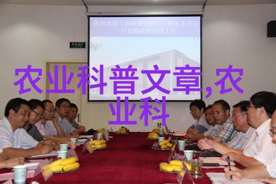 茶叶交易app我是如何在茗香汇App上发现了那份心仪的乌龙茶的