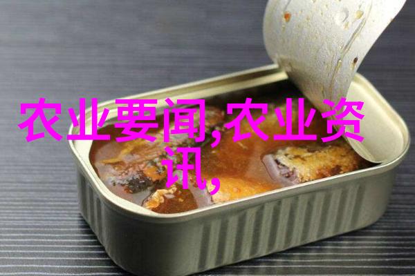 茶艺奇遇沁心醉语的时光游戏