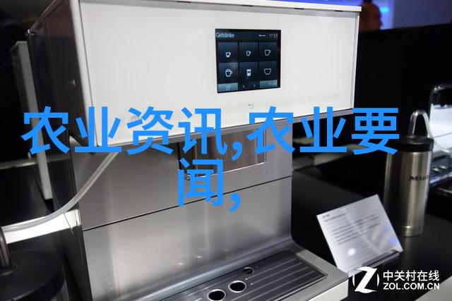 土元养殖技术视频-精准施肥与生态种植土元养殖的新篇章