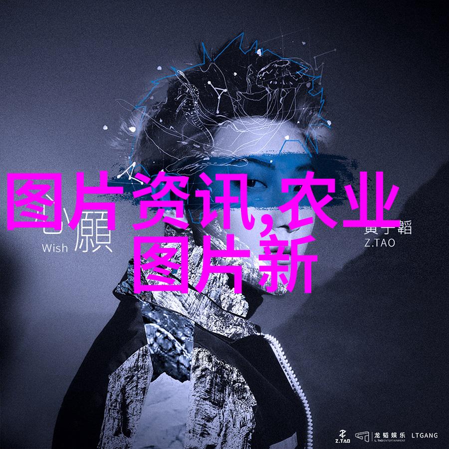 柑桔的贮藏病害