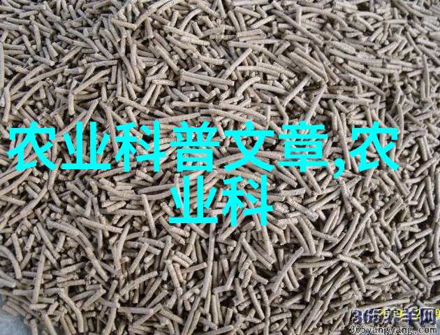 实用指南 10种不需要巨资就能开始的家畜饲养技巧