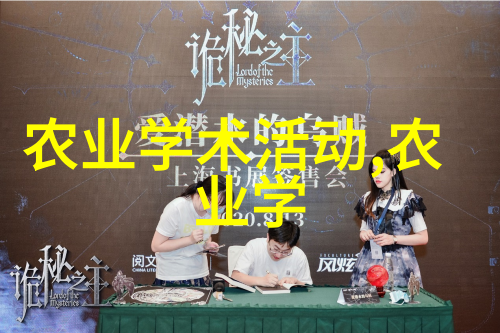 氮肥的重要作用推动作物生长的关键元素