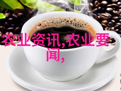 目前来说哪些野生药材被认为是稀缺资源对其种植非常有利可图