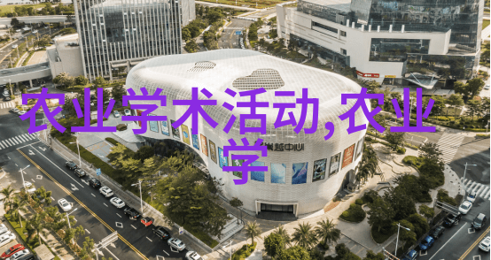 甜蜜果实丰收种植快成长且美味的水果
