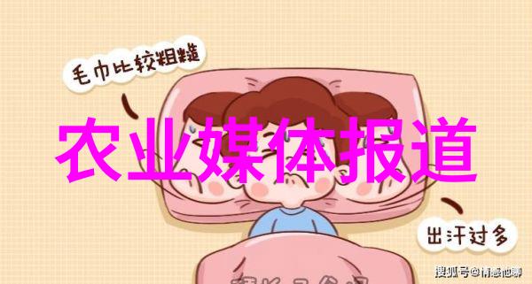 民法典的新时代契约精神与信用的重塑