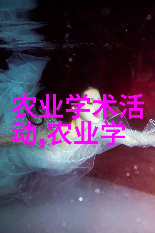 水芹-清风徐来水芹轻摇探秘这份淡雅的香气