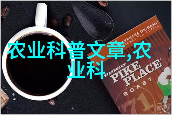 蜂蜜的香甜与辛劳揭秘一箱蜜蜂的真实价格