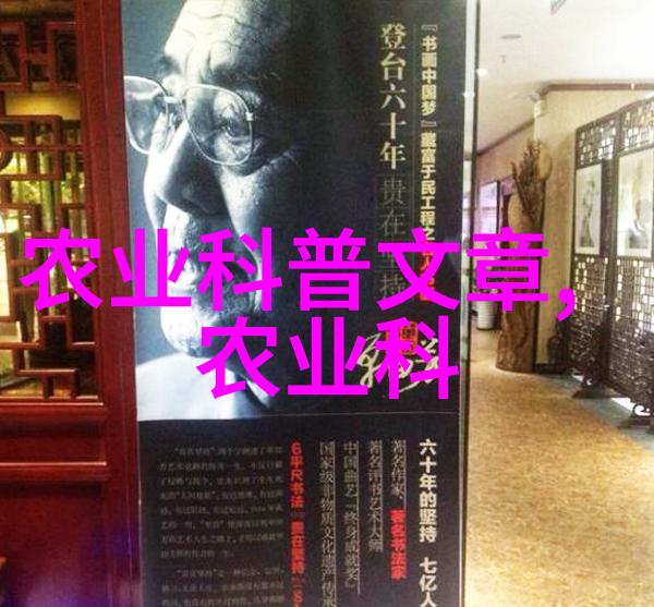 环境因素对桑黄成活率的影响研究