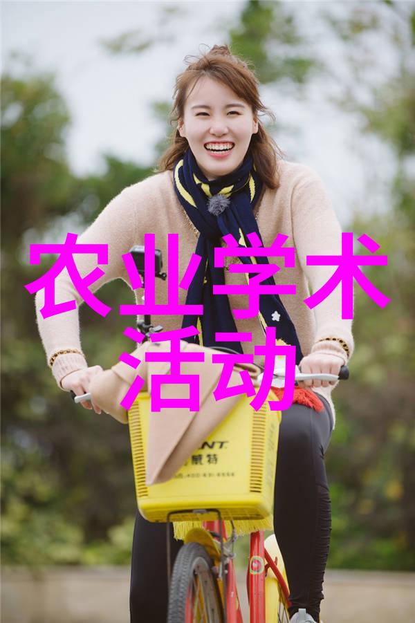 关于农业科普知识的活动_农业科普活动_科普农业活动主题