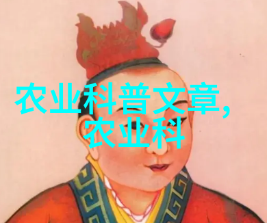花卉种植的艺术与科学开启您的园艺之旅