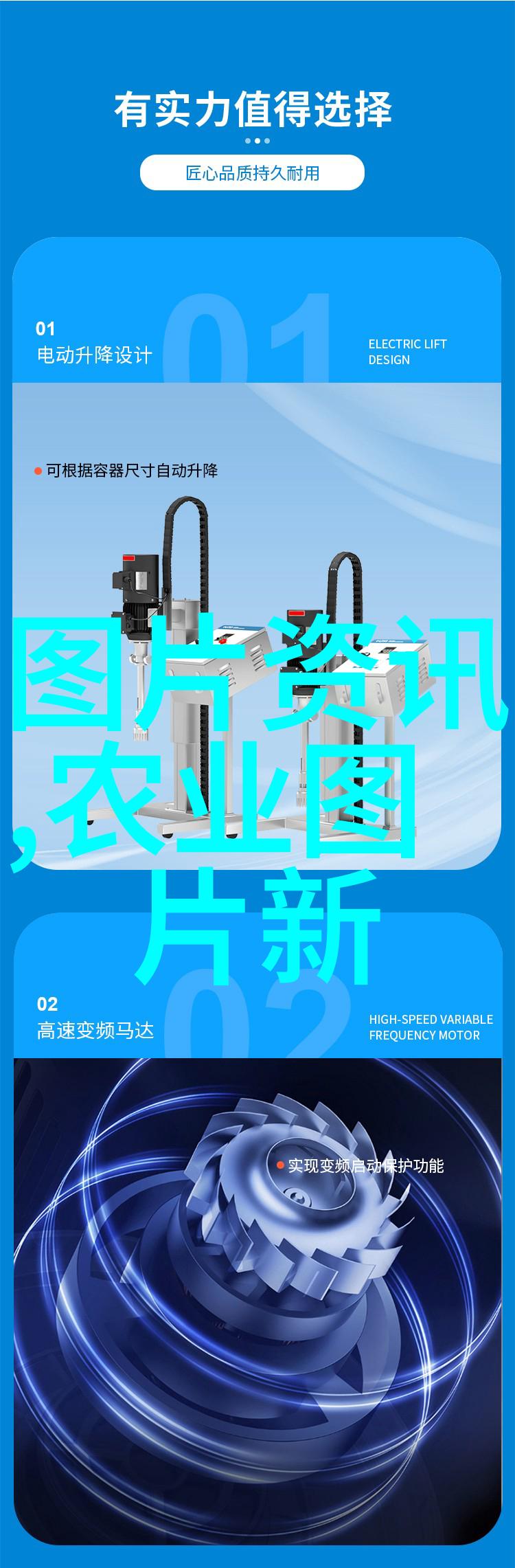 深南之脉广东中药材种植基地的秘密