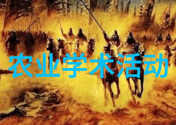 极端天气多发 中药材生产咋应对