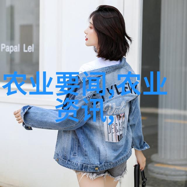 生猪养殖技术-精准饲养与健康管理的现代化探索