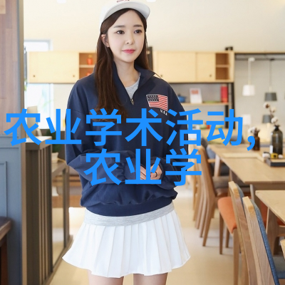如何有效预防和处理黄骨鱼和帆布鱼病虫害问题