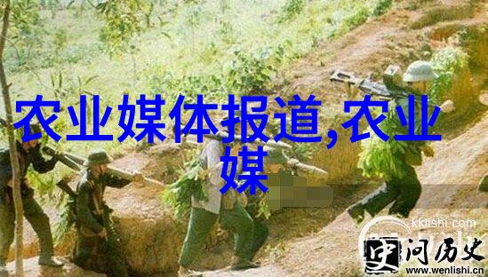 绿意盎然的数字园丁苗木管理软件革新农业生态保护