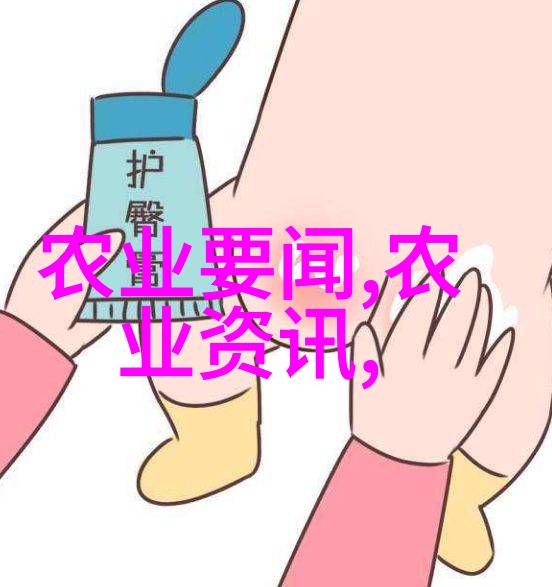 逃妻CEO一场惊心动魄的逆袭