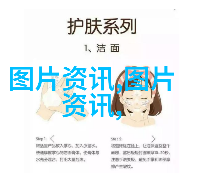 对话中的恐惧希望在沉默中寻找记一名普通人的故事