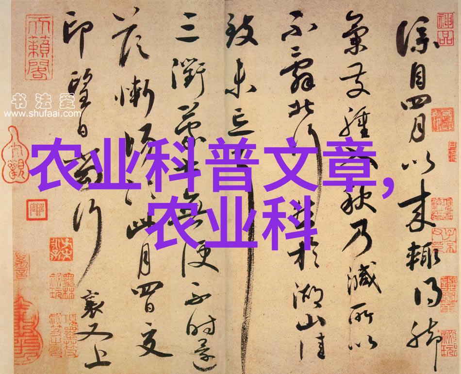 茶树的知识翠绿长廊里的秘密花语