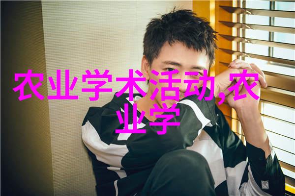 花种子品种我为你种下希望探索那些让春天更美的秘密花园
