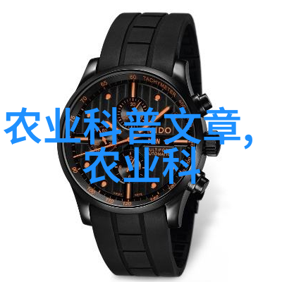 如何预测哪些水果将成为明年热门品种