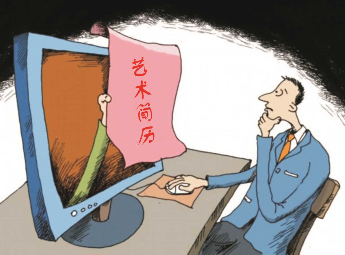 蛇神的咒语被蛇咬到浑身无力